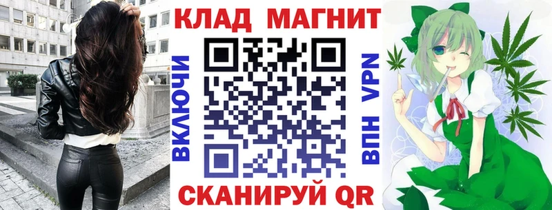 A-PVP Белогорск