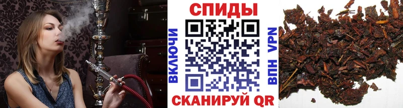 БУТИРАТ бутик  Белогорск 