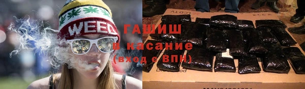 прущая мука Арсеньев