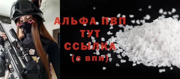 гидропоника Ростов