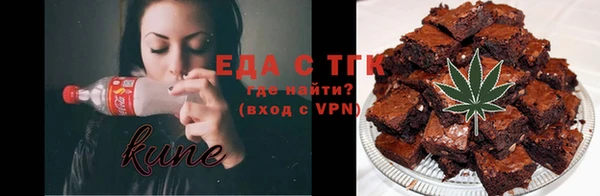 каннабис Аркадак