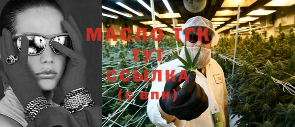каннабис Аркадак