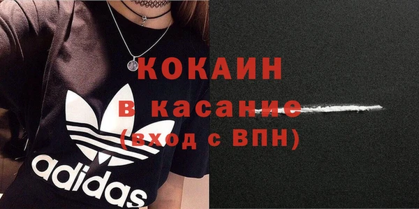 скорость Россошь