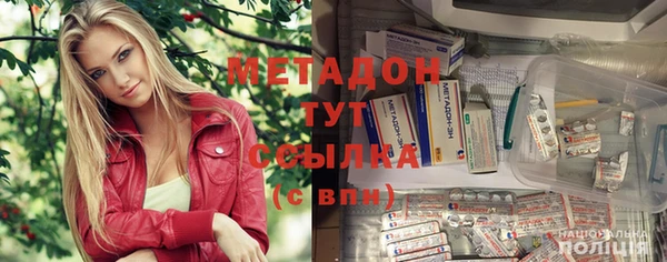 каннабис Аркадак