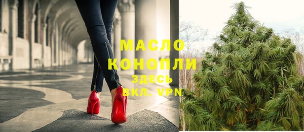 каннабис Аркадак