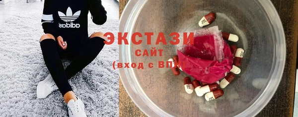 прущая мука Арсеньев