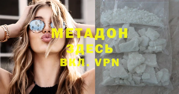 каннабис Аркадак