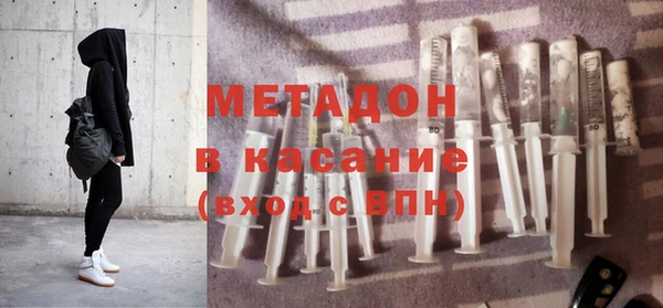 каннабис Аркадак