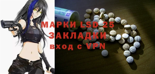 каннабис Аркадак