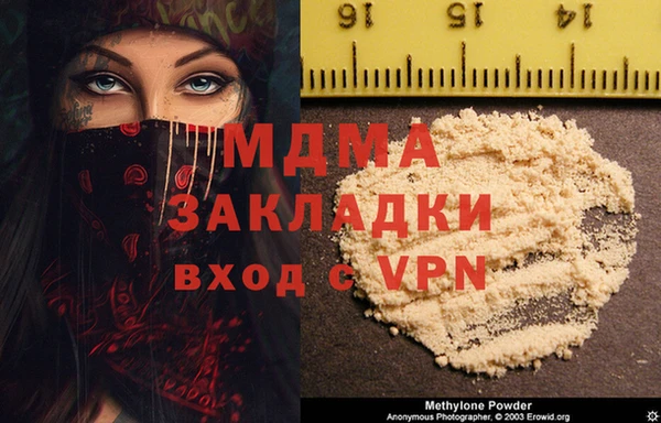 каннабис Аркадак