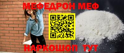 прущие крисы Усть-Илимск