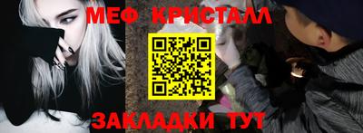 наркотики Славгород
