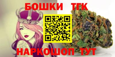 COCAINE Славянск-на-Кубани