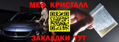 apvp Уссурийск